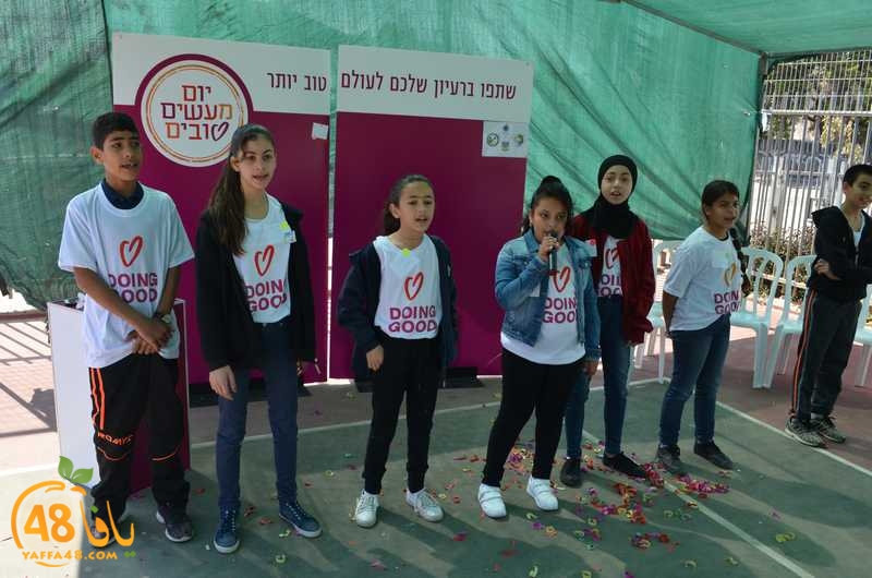 wahatelsalam3j (32).JPG